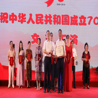 熱烈慶祝！我所在《徐州市注冊(cè)會(huì)計(jì)師行業(yè)慶祝中華人民共和國(guó)成立70周年文藝匯演》中榮獲一等獎(jiǎng)及優(yōu)秀獎(jiǎng)