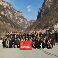 徐州方正開展2022年萬仙山、嵩山少林寺主題團(tuán)建活動(dòng)