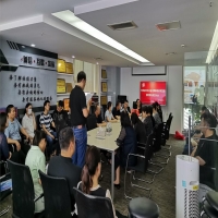 我支部召開(kāi)2022年度接收預(yù)備黨員大會(huì)