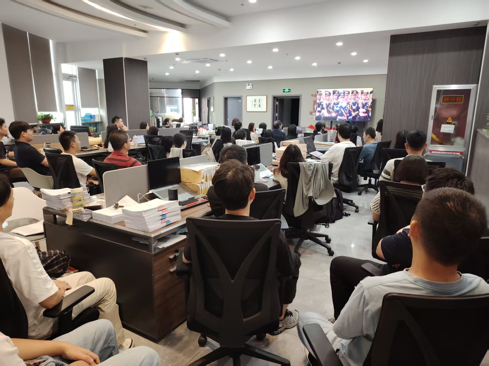 8a4165d9647737a5d89e195930a9944d